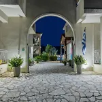 Grapevines 4* Alykanas (Zakynthos)
